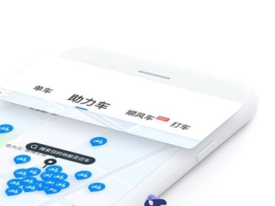 为什么跑哈啰顺风车抢单难，为什么跑哈啰顺风车抢单难抢到