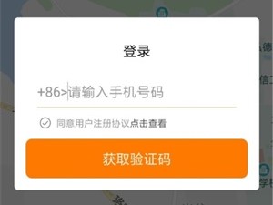 风韵出行是什么时候推出的软件啊，风韵出行是什么时候推出的软件啊视频
