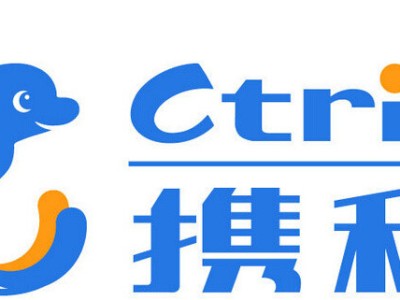 携华出行与携程的区别是什么，携华出行官网地址