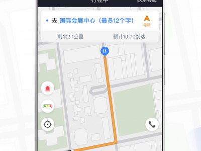 风韵出行怎么租车，风韵出行租车骗局是真的吗