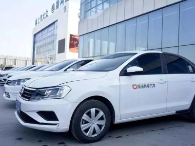 珠海站到金湾机场滴滴多长时间，珠海站到金湾机场多久高铁站到机场