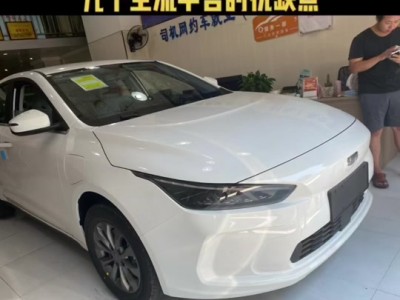 厦门携华出行司机，厦门携华出行司机招聘