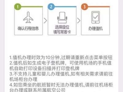 滴滴快车在机场被取消二次，滴滴快车在机场被取消二次接单