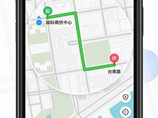 风韵出行司机端怎么设置桌面图标，风韵出行怎么切换接单城市