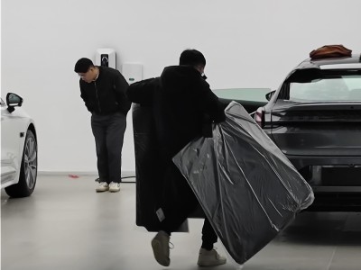 携华出行每日流水怎么看，携华出行怎么计费的