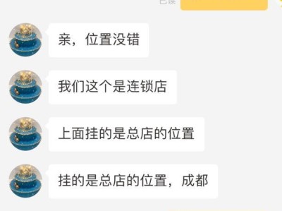 携华出行平台可以接跨城单吗，携华出行是正规平台吗