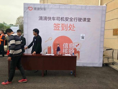 从合肥机场到淮北滴滴，淮北到合肥新桥机场大巴电话