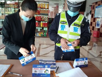 秦皇岛机场抓滴滴,秦皇岛抓滴滴了吗