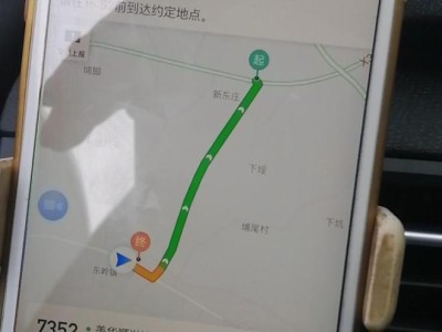 女生清早叫滴滴去机场，一个女生用滴滴叫了一辆车,到一个地方