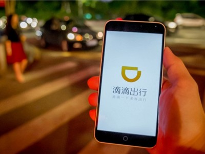 高德网约车平台哪个预约单好抢，高德网约车平台哪个预约单好抢单多