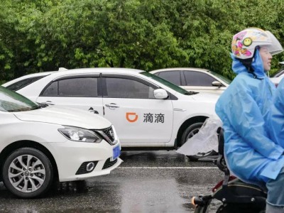 滴滴打车新郑机场到新乡，新郑机场到新乡拼车顺风车电话