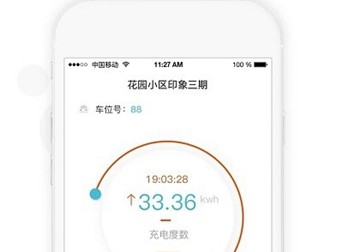 滴滴适合什么加速器，滴滴加速器安卓版