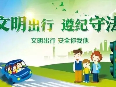 神州出行和携华出行哪个好，神州专车和携程专车哪个好