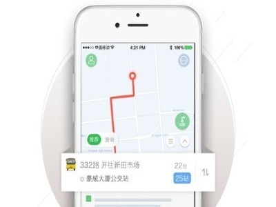 滴滴加速器怎么封号了，滴滴加速器怎么封号了呢