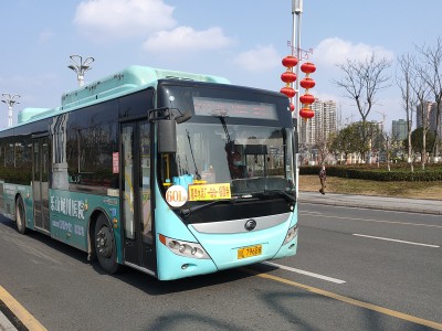 乐山市风韵出行运营，风韵出行网约车价格表