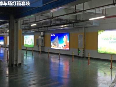 贵阳滴滴在机场有停车区吗，贵阳滴滴在机场有停车区吗现在
