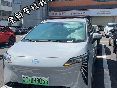 风韵出行的微博，风韵出行是哪个平台