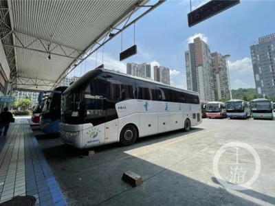 重庆携华出行平台怎么样，重庆携华出行平台怎么样收费