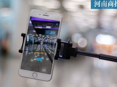 机场丢定位滴滴，滴滴机场刷定位