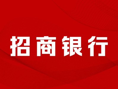 无锡风韵出行招聘，风韵出行司机收费标准