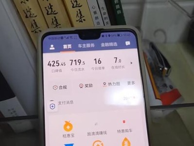 机场可以打滴滴吗，机场可以打滴滴吗现在