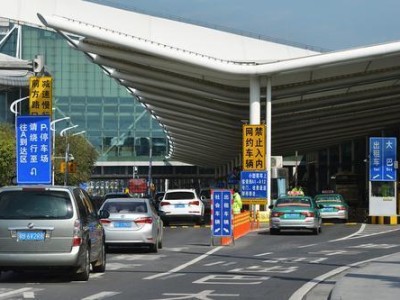 合肥机场到南京滴滴快车，合肥到南京机场打车多少钱