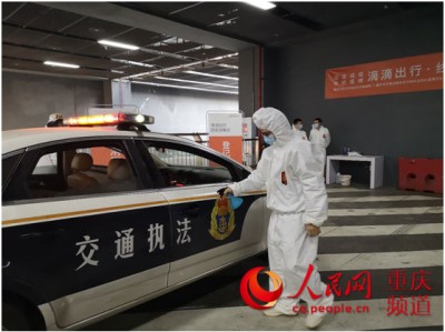 重庆江北机场等滴滴处，重庆江北机场滴滴排队区