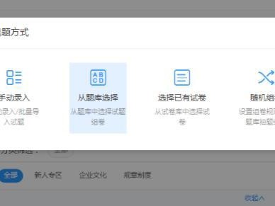 叮叮加速器滴滴，叮咚网游加速器