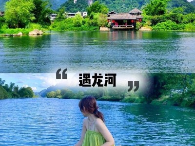 桂林市到两江机场滴滴价格，桂林到两江机场大巴在哪个站发车