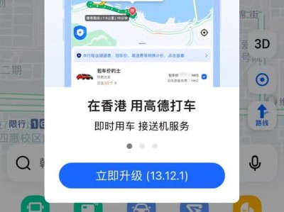 西宁机场滴滴快车，西宁机场打车