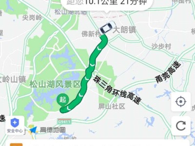 风韵出行司机端考试的标准答案，风韵出行司机注册风韵出行司机注册下载30天下载