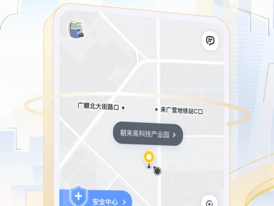 嘀嗒顺风车司机抢单神器，嘀嗒顺风车抢单软件