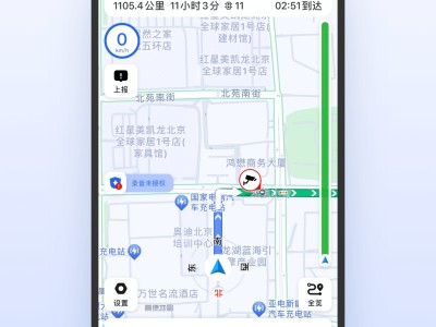 风韵出行和阳光出行哪个价钱高点，风韵出行和风韵专车有什么区别