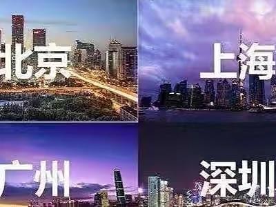 深圳携华出行注册条件，携华出行加盟