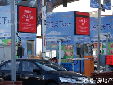 吉林到龙嘉机场滴滴，吉林到龙嘉机场跑线车