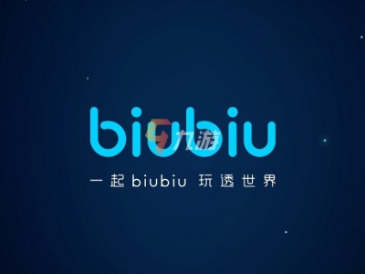 滴滴能用加速器，滴滴加速器怎么使用