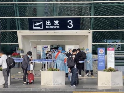 滴滴在深圳机场排队要等多久，深圳机场叫滴滴在什么地方上车