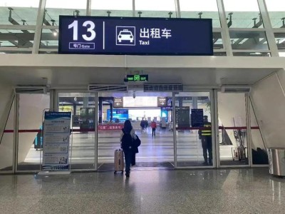 在深圳机场怎么打滴滴快车，深圳机场有滴滴打车吗