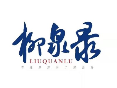 上海携华出行租车，携华出行司机端客服电话