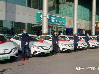 酒泉市携华出行网约车电话，酒泉出租车约车电话