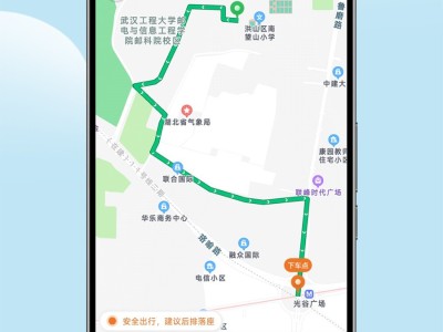 风韵出行怎么派单，风韵出行怎么打车