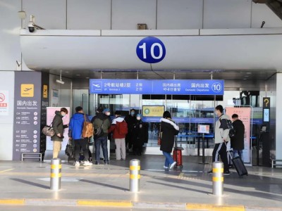 t3怎样提前知道目的地，t3出行怎样查看订单