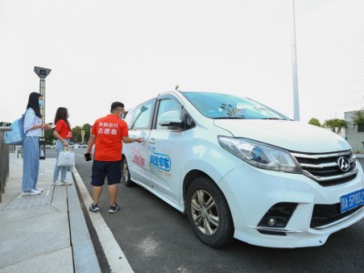 风韵出行司机能跨地区接单吗，风韵出行司机能跨地区接单吗安全吗