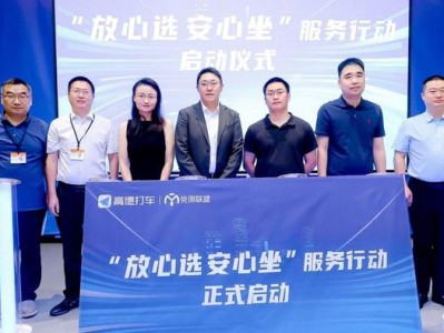 黄冈风韵出行电话，理解词语答题方法