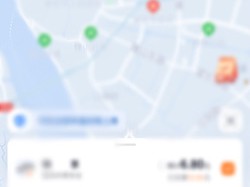 包含新版本的t3出行怎么看目的地的词条
