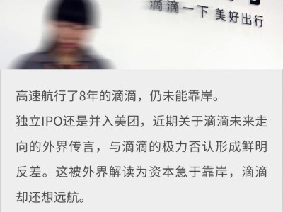 珠海站到金湾机场滴滴多长时间，珠海站去金湾机场的机场巴士在哪里做