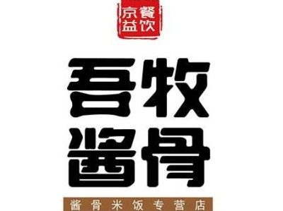 厦门携华出行加盟电话号码，厦门携华出行加盟电话号码多少