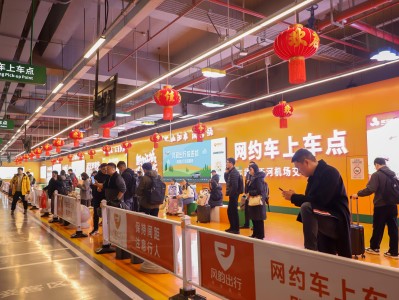 常州风韵出行，常州风韵出行客服电话