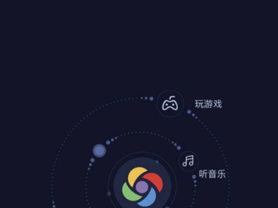滴滴app加速器，滴滴加速器免费版下载安装