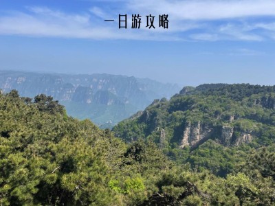 晋城风韵出行，风韵出行私家车能跑吗